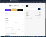 ADDR6 coupon verification screenshot