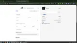 ADDR8 coupon verification screenshot