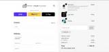 ORDER15 coupon verification screenshot