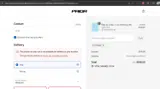 Prior coupon verification screenshot