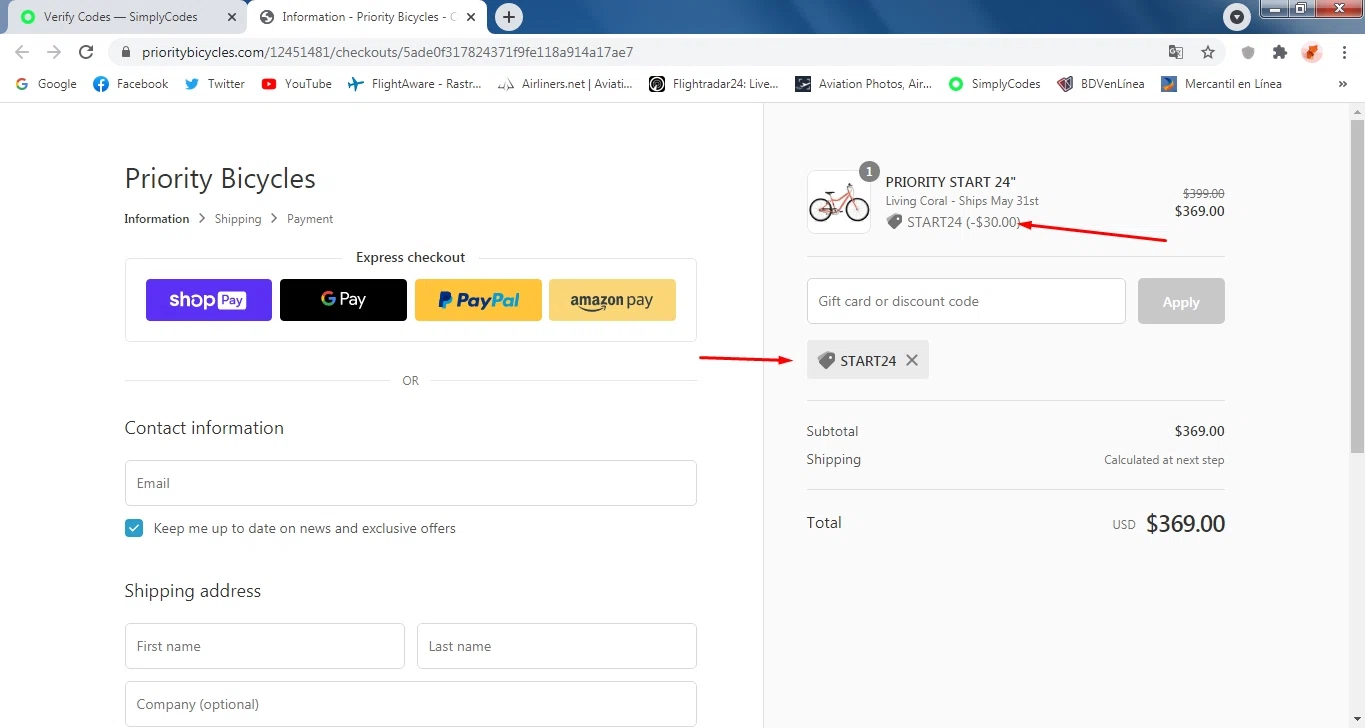 how to use Priority Bicycles coupons