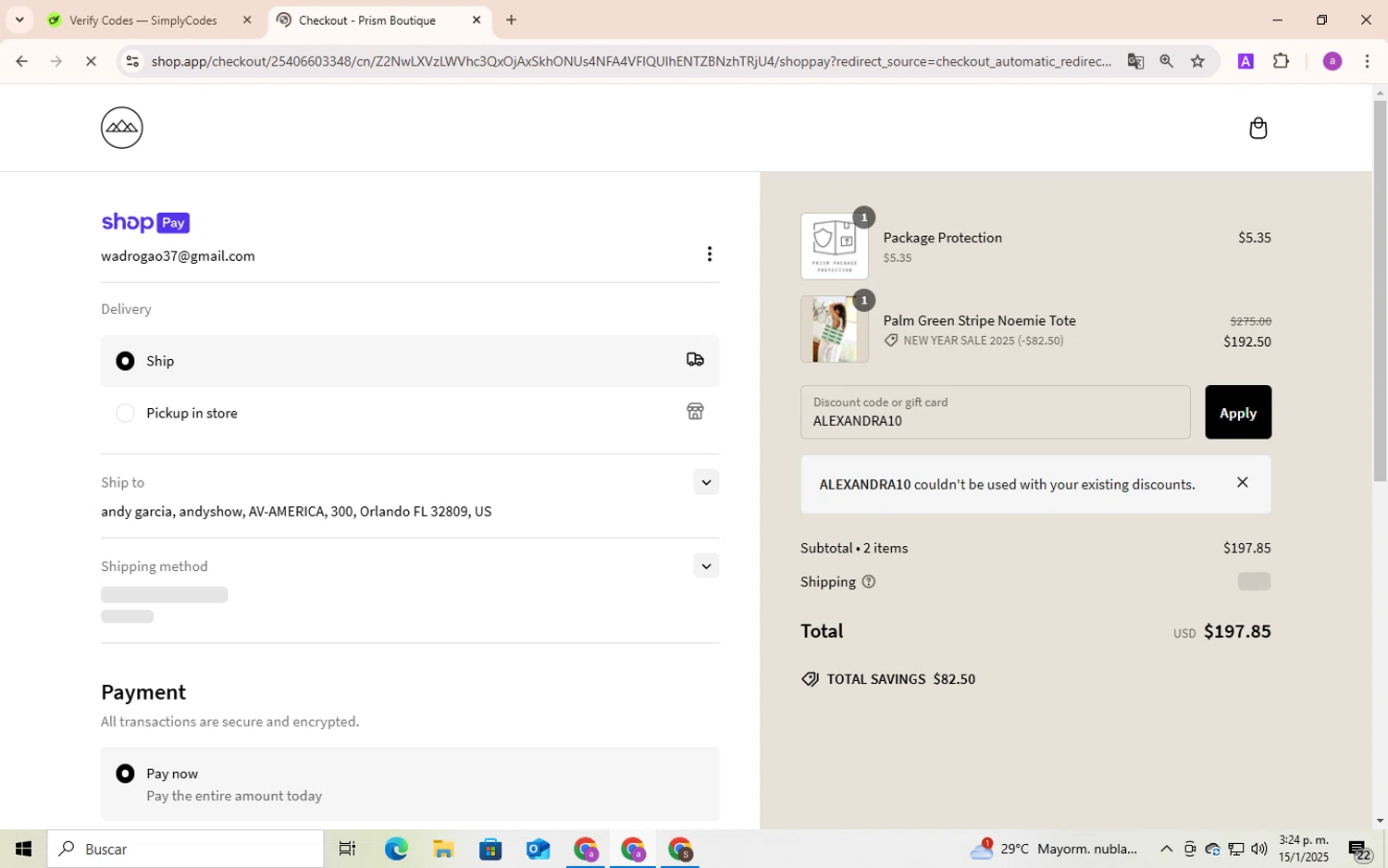 Prism Boutique promo code screenshot showing code ALEXANDRA10 applied at Prism Boutique checkout page. Uploaded by SimplyCodes community member Andygar on Jan 15, 2025