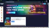 Prism Casino coupon verification screenshot