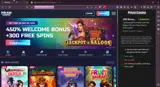 Prism Casino coupon verification screenshot