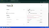Prism coupon verification screenshot
