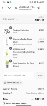 Prism coupon verification screenshot