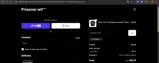 extra5 coupon verification screenshot