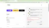 CanadaDay coupon verification screenshot