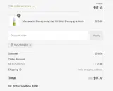 RUSAROSE3 coupon verification screenshot