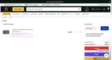 Privada Cigar Club coupon verification screenshot