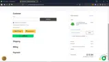 CDM13 coupon verification screenshot
