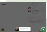 CDM13 coupon verification screenshot
