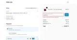 Private Label NYC coupon verification screenshot