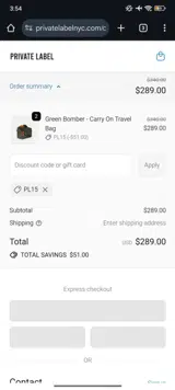 Private Label NYC coupon verification screenshot