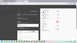 WELCOME coupon verification screenshot