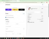 15PAVU coupon verification screenshot
