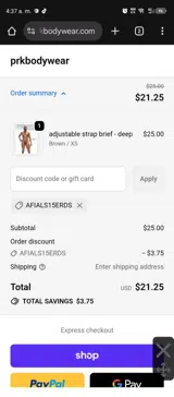 afials15erds coupon verification screenshot