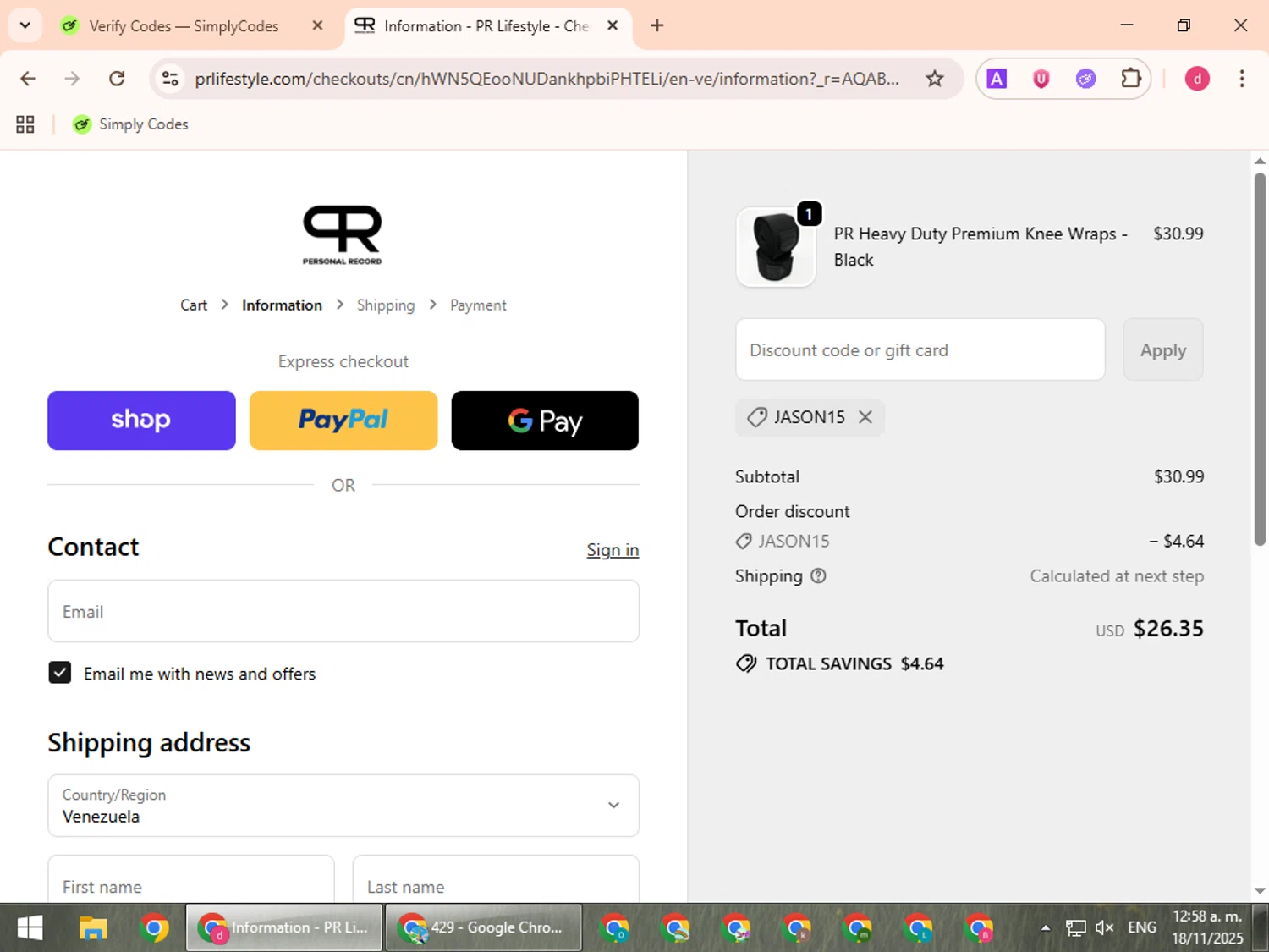 PR Lifestyle discount code screenshot showing code JASON15 applied at PR Lifestyle checkout page. Uploaded by SimplyCodes community member BudgetVoyager5452 on Nov 18, 2025
