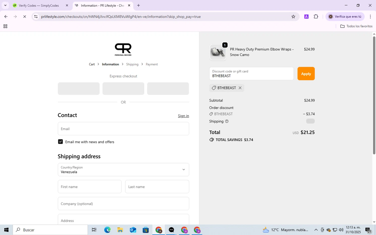 PR Lifestyle discount code screenshot showing code BTHEBEAST applied at PR Lifestyle checkout page. Uploaded by SimplyCodes community member SmartShopper4328 on Oct 30, 2025