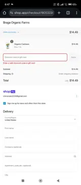 BTS80 coupon verification screenshot