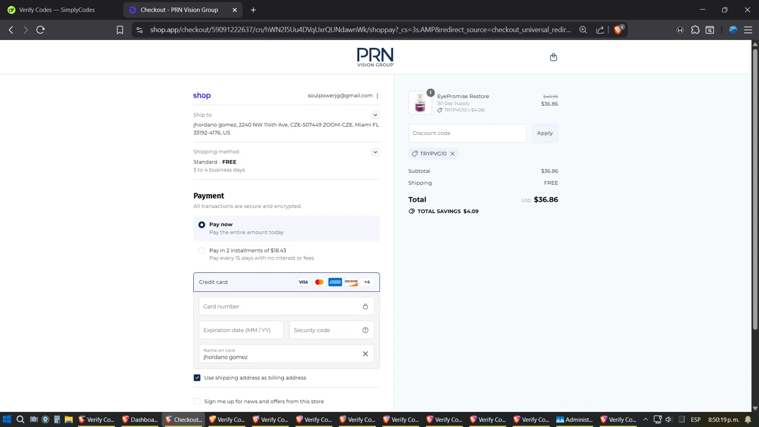 PRN Vision promo code screenshot showing code TRYPVG10 applied at PRN Vision checkout page. Uploaded by SimplyCodes community member Jgomez on Sep 9, 2025