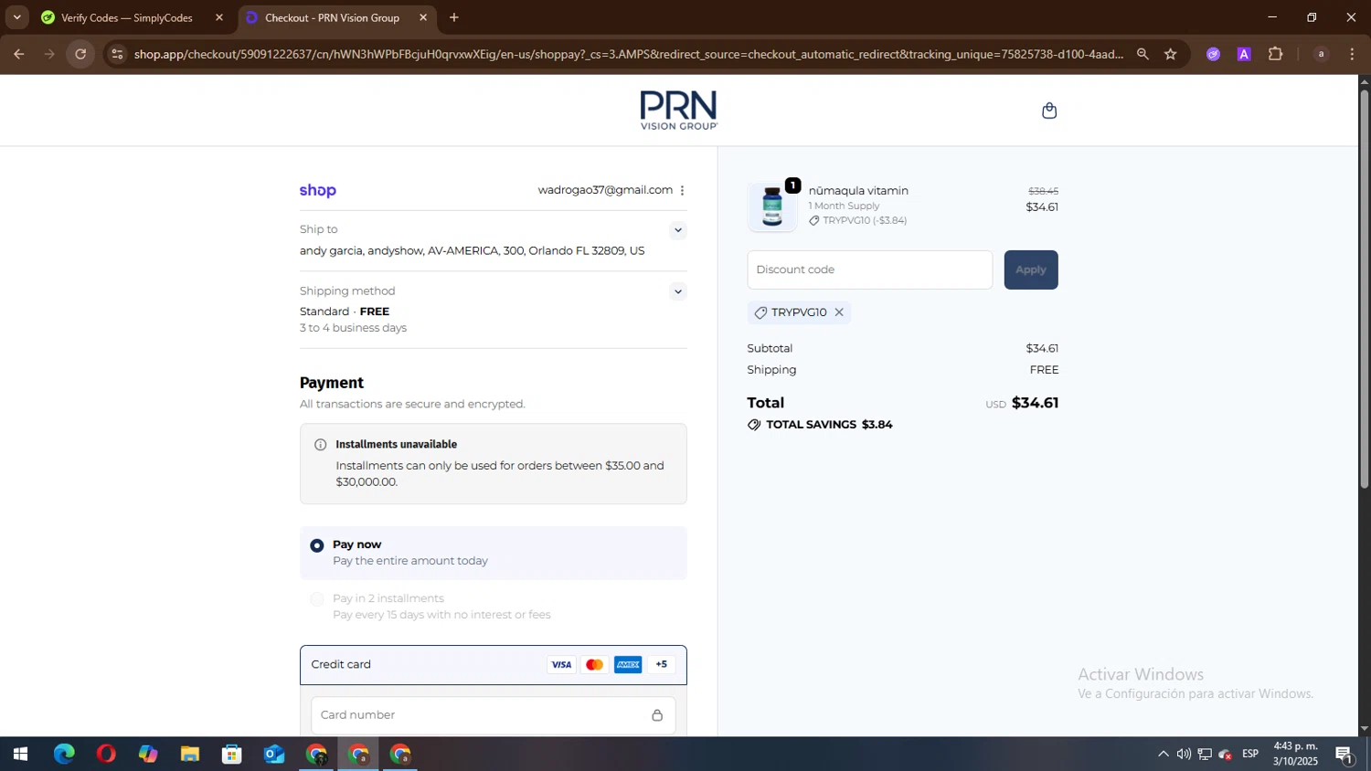 PRN Vision promo code screenshot showing code TRYPVG10 applied at PRN Vision checkout page. Uploaded by SimplyCodes community member lisandro on Oct 3, 2025