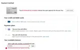 CTS25 coupon verification screenshot