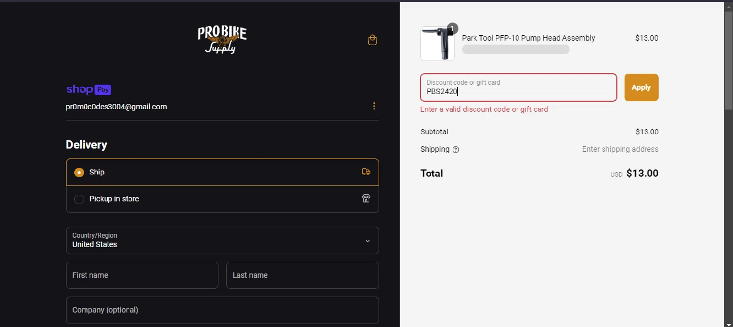 Pro Bike Supply discount code screenshot showing code PBS2420 applied at Pro Bike Supply checkout page. Uploaded by SimplyCodes community member RINITOSHI on Mar 4, 2025