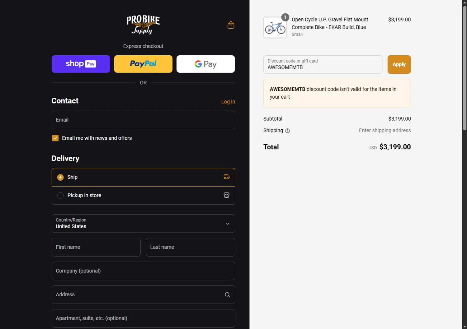 Pro Bike Supply discount code screenshot showing code AWESOMEMTB applied at Pro Bike Supply checkout page. Uploaded by SimplyCodes community member SalePhoenix2220 on Jul 10, 2025