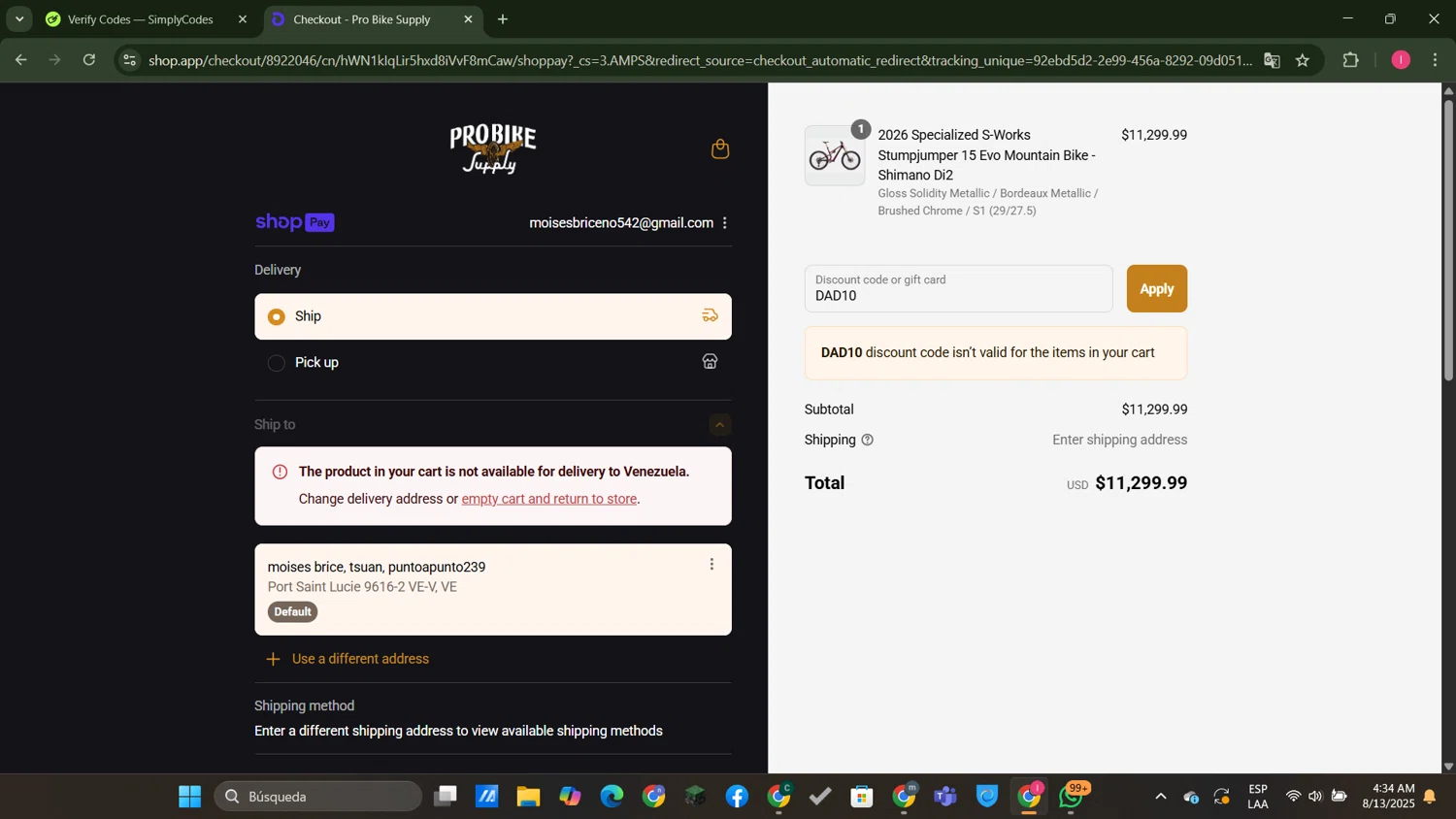 Pro Bike Supply discount code screenshot showing code DAD10 applied at Pro Bike Supply checkout page. Uploaded by SimplyCodes community member MightyGuardian8404 on Aug 13, 2025