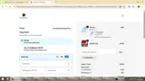 COUPONTRECE coupon verification screenshot
