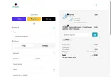 INFOSAVE coupon verification screenshot