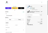 CLARIEMISK coupon verification screenshot