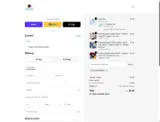 COUPONTRECE coupon verification screenshot