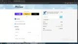 WELCOME coupon verification screenshot