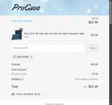 DISCOVER coupon verification screenshot