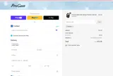 nys20 coupon verification screenshot