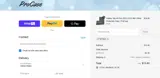 BTS25 coupon verification screenshot