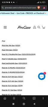 Trick25 coupon verification screenshot