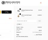 VAN coupon verification screenshot