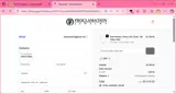 JGP coupon verification screenshot