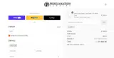 DPP coupon verification screenshot
