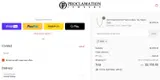 VAN coupon verification screenshot
