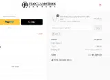 ACP coupon verification screenshot