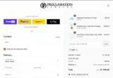 MRP coupon verification screenshot