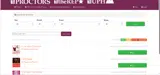 PROCTORSBF25 coupon verification screenshot