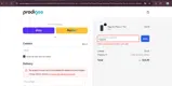 S26po30 coupon verification screenshot