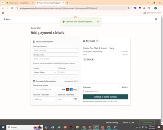 Prodigy Discount Codes (2 Verified) - 25% Off Apr 2025