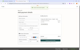 Prodigy Discount Codes (3 Verified) - 25% Off Apr 2025