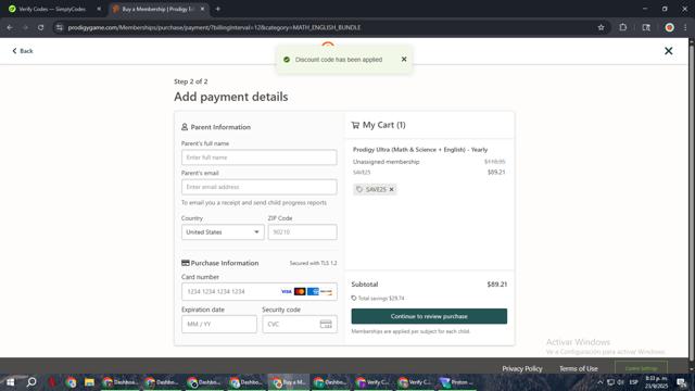 Prodigy Promo Codes (2 Verified) - 25% Off w/Code Oct 2025